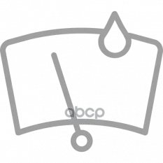 Щётки дворника (шт.) 0-1 день A0018202345