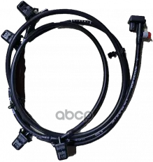 шланг омыват. (шт.) 0-1 день A1668601092