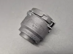 Колпачок 4D0 133 335 VAG