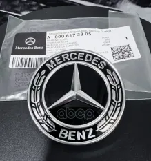 ЭМБЛЕМА КАПОТА A0008173305 MERCEDES-BENZ