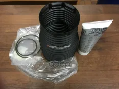 Защитная втулка с монтажными 7L0 498 137 VAG