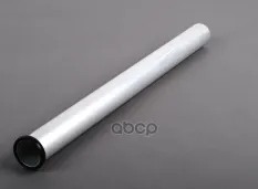 ТРУБКА СИСТЕМЫ ОХЛАЖДЕНИЯ ПОДВОДЯЩАЯ 11141439975