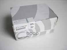 КОЛОДКИ ТОРМОЗНЫЕ ПЕРЕДНИЕ 34116858047 BMW