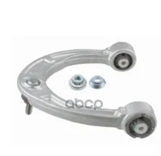 РЫЧАГ ПОДВЕСКИ A1673301300 MERCEDES-BENZ
