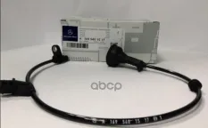 ДАТЧИК ABS ЗАДН. ЛЕВ./ПР A1695401517 MERCEDES-BENZ