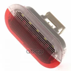 Лампа двери, предупредительная 1J0 947 411 E VAG