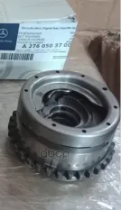 МУФТА РАСПРЕДВАЛА ГИДРОУПРАВЛЯЕМАЯ A2760503700