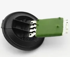 Резистор вентилятора отопителя 6Q0 959 263 A VAG