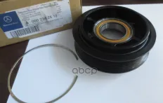 Муфта компрессора кондиционера A 000 234 25 12