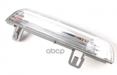 Указатель поворота правый 1K0 949 102 VAG