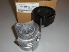 Натяжитель приводного ремня 11 28 8 624 196 BMW