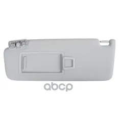 Козырёк солнцезащитный левый 5G0857551AG2F4 VAG