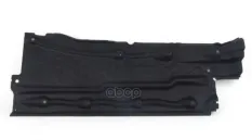 Облицовка днища левая Passat CC 3C8 825 201 A VAG
