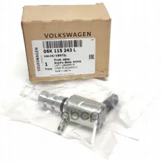 Клапан управляющий 06K115243L VAG