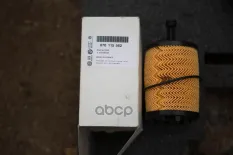 Фильтр масляный картридж 070 115 562 VAG