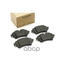 Колодки тормозные задние, комплект (AUDI)