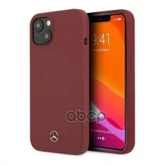 "Чехол для телефона IPHONE 15" QALRUMEHCP13MSILRE