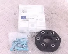 МУФТА ВАЛА A0004110000 MERCEDES-BENZ