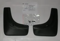 Брызговики передние комплект Polo 09- 6R0 075 111