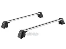 GRUNDTRAEGER A2538900593 MERCEDES-BENZ