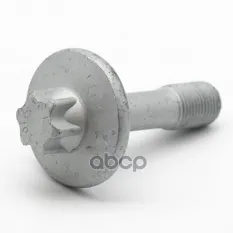 БОЛТ С ШЕСТИГРАННОЙ ГОЛОВКОЙ M16X1.5X60
