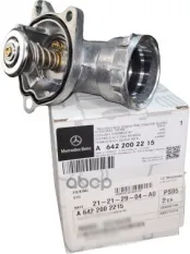 ТЕРМОСТАТ A6422002215 MERCEDES-BENZ