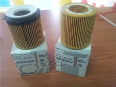Фильтр масляный картридж 11 42 7 634 291 BMW