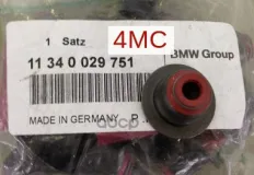 КОЛПАЧКИ МАСЛОСЪЕМНЫЕ 11340029751 BMW