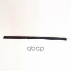 Уплотнение бампера A 213 628 09 00 MERCEDES-BENZ