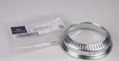 КОЛЬЦО СТОПОРНОЕ A9023570651 MERCEDES-BENZ