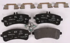 КОЛОДКИ ТОРМОЗНЫЕ ЗАДНИЕ A0084201120 MERCEDES-BENZ