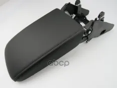 Подлокотник чёрный titanschwarz/swing 5TA 864 207