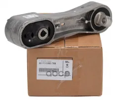 Опора двигателя задняя 22 11 6 885 788 BMW
