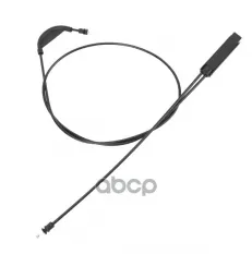 трос капота ,1668800159 (шт.) 0-1 день A1668801302