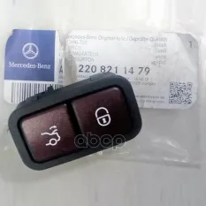 Переключатель кнопочный к A 220 821 14 79