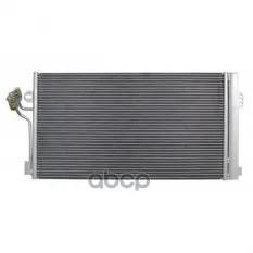 Радиатор кондиционера A 639 835 08 00