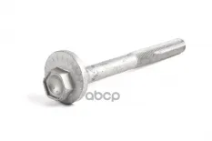 ЭКСЦЕНТРИКОВЫЙ БОЛТ M12X1,5X125 33326764292 BMW