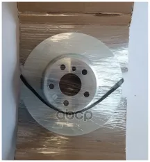 Диск тормозной задний 34 20 8 853 554 BMW