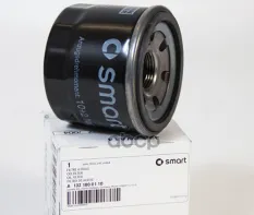 Фильтр масляный корпусной Smart A 132 180 01 10