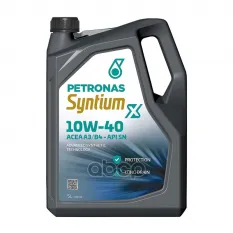 "Масло моторное PETRONAS SYNTIUM X 10W-40 A3/B4