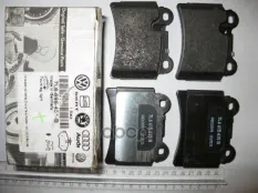 Колодки тормозные Re Touareg'06- 7L6 698 451 B VAG