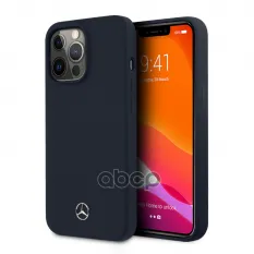 ЧЕХОЛ ДЛЯ IPHONE 13 PRO QALRUMEHCP13LSILBK