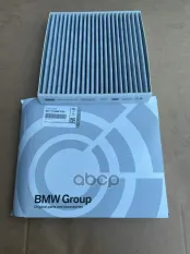 Фильтр салона 64 11 5 A4F F59 BMW