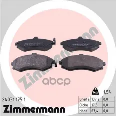 "Колодки тормозные передние" 240311751 Zimmermann