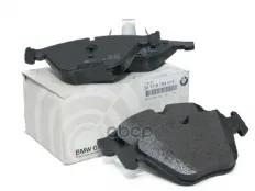 Колодки тормозные передние 34 11 6 794 915 BMW