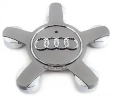 Колпак колесный 8R0 601 165 VAG