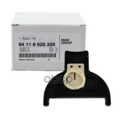 Комплект датчика запотевания 64116928326 BMW