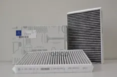 Фильтр салона комбинированный (2шт) A 221 830 07