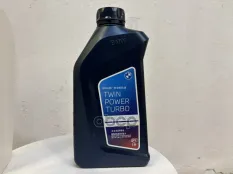 МАСЛО МОТОРНОЕ BMW TWINPOWER TURBO SAE 5W-30