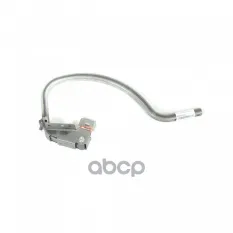 Петля крышки багажника левая 6RF827301A VAG